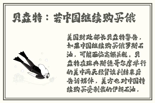 幻星辰精品一二三四区翡翠手镯吧