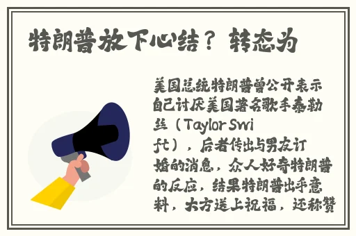 天堂中文在线观看