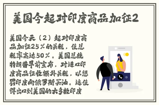 欧美****